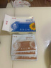 Inne因你噗噗寶益生菌果凍條嬰兒益生菌兒童腸胃排便專(zhuān)研30條 曬單實(shí)拍圖