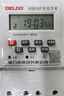 德力西微電腦時(shí)控開(kāi)關(guān)定時(shí)器 定時(shí)開(kāi)關(guān)時(shí)間控制開(kāi)關(guān) 全自動(dòng)定時(shí)控制器 220V時(shí)控（咨詢(xún)客服有優(yōu)惠） 曬單實(shí)拍圖