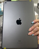 Apple蘋果ipad9/10/Pro2022/21/20款 /air6/mini6/5二手平板電腦 iPad 9代 曬單實拍圖