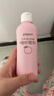 貝親（Pigeon）桃葉精華 嬰兒液體爽身露 四季通用 200ml IA171 曬單實(shí)拍圖