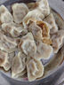 福月德【純手工】清真手工牛羊肉大水餃 6袋*400g 鮮嫩可口皮薄餡大速食 牛肉大蔥6袋 曬單實(shí)拍圖