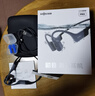 韶音（SHOKZ）OpenSwim Pro S710 骨傳導藍牙耳機 開(kāi)放式運動(dòng)游泳跑步騎行不入耳 頁(yè)巖峰 無(wú)線(xiàn)耳機 骨傳導耳機 曬單實(shí)拍圖