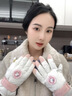 米夏可三麗鷗滑雪手套女冬季加厚絨hellokitty騎行騎車(chē)保暖棉手套可觸屏 hellokittyB款-【正版授權】 曬單實(shí)拍圖