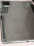 蘋(píng)果Apple華為聯(lián)想三星小米榮耀OPPO vivo 二手平板電腦 型號參考質(zhì)檢報告 小米平板 曬單實(shí)拍圖