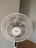 美的（Midea） 電風(fēng)扇家用落地扇智能遙控七葉立式扇 臥室客廳輕音節能大風(fēng)量電扇 遙控定時(shí)白色 曬單實(shí)拍圖