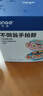 欣格嬰兒玩具手拍鼓寶寶早教眨眼不倒翁可啃咬兒童音樂(lè )拍拍鼓生日禮物 曬單實(shí)拍圖