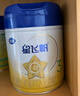 飛鶴星飛帆嬰幼兒配方奶粉700g  含OPO【咨詢免費(fèi)領(lǐng)至高5大罐奶粉 3段 -星飛帆700g* 6罐 曬單實(shí)拍圖