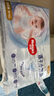 虎貝爾（HBR）E360兒童安全座椅0-6-12歲寶寶車(chē)載通風(fēng)散熱i-Size認證黑白棋盤(pán)格 曬單實(shí)拍圖