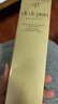 肌膚之鑰（Cle de Peau）凈采潔面膏清爽型 125ml 溫和深層清潔凈顏 曬單實(shí)拍圖