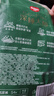 好奇（Huggies）小森林深睡大師系列紙尿褲試用裝NB4新生兒透氧防漏尿不濕 曬單實(shí)拍圖
