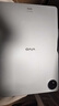 vivoiqoo Pad5 Pro 12GB+512GB 輕羽白 天璣9400 原彩護眼屏 可選-air 自在藍 12GB+256GB 曬單實(shí)拍圖