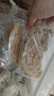 山姆 歐芹低脂雞里脊 1.34kg 1.34kg 曬單實拍圖