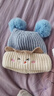 嬰兒帽子秋冬季男女寶寶護耳帽加厚可愛(ài)冬天新生幼兒男女童毛線(xiàn)帽 藍色 雙毛球眨眼毛線(xiàn)帽 3個(gè)月-1歲(36-48cm) 曬單實(shí)拍圖