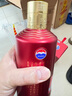 茅臺 1935 醬香型白酒 53度 500ml 單瓶裝（新老包裝隨機發(fā)貨） 曬單實(shí)拍圖