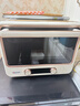 海氏（Hauswirt）i7 Pro風(fēng)爐電烤箱家用平爐風(fēng)爐二合一專(zhuān)業(yè)烘焙發(fā)酵空氣炸鍋多功能一體機 米白色 40L 【國家補貼】 曬單實(shí)拍圖