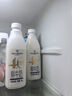 1號會(huì )員店（One's Member）4.0g乳蛋白鮮牛奶1kg*2瓶 限定牧場(chǎng)高品質(zhì)鮮奶 130mg原生高鈣 曬單實(shí)拍圖