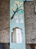 蘇州橋桂花米酒  3度微醺 糯米酒 江南米釀 精裝禮盒 750ml 送禮 曬單實(shí)拍圖