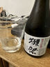 獺祭Dassai 45四割五分1.8L 純米大吟釀 日本清酒 原裝進(jìn)口中秋禮物 曬單實(shí)拍圖