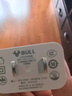 公牛（BULL）GNV-AUC101 5V-2AUSB充電器/手機(jī)充電器/適配器蘋(píng)果/安卓/平板USB充電小插頭 曬單實(shí)拍圖
