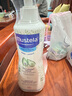 妙思樂(lè )（Mustela）兒童洗發(fā)沐浴二合一500ml 嬰兒專(zhuān)用洗發(fā)水沐浴露法國進(jìn)口 曬單實(shí)拍圖