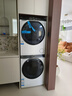 海爾（Haier）云溪3.0系列 557/579洗烘套裝 精華洗洗衣機+熱泵烘干機組合10KG 家電國家補貼 579+579套裝：直驅精華洗2.0+雙擎熱泵烘干 曬單實(shí)拍圖
