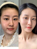 韓方五谷黃芪水乳液面霜補水保濕美白去黃提亮抗皺緊致男女護膚品套裝100g 曬單實(shí)拍圖