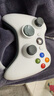 京盞游戲手柄XBOX360電腦pc steam通用有線(xiàn)無(wú)線(xiàn)藍牙震動(dòng)免驅線(xiàn)性扳機全新 360無(wú)線(xiàn)2.4G白色-全新升級 曬單實(shí)拍圖