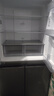 海爾（Haier）冰箱出品leader560四開(kāi)門(mén)十字對開(kāi)門(mén)雙開(kāi)539升大容量風(fēng)冷無(wú)霜一級能效雙變頻家用電冰箱干濕分儲 阻氧干濕分儲+黑金凈化+一級雙變頻 曬單實(shí)拍圖