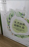 一葉子保價(jià)11.11提前購】美白補水面膜20片煙酰胺淡斑提亮保濕熬夜面膜 曬單實(shí)拍圖