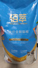麥富迪貓糧佰萃10kg金標 三文魚(yú)配方雙拼成貓幼貓糧20斤批發(fā) 全價(jià)佰萃糧 【全期】三文魚(yú)&磷蝦10kg(美毛亮毛) 曬單實(shí)拍圖