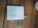 小米（MI）小米 67W 雙口充電器套裝 USB-C USB-A雙口智能快充 氮化鎵黑科技 適配K70/15 Ultra 曬單實(shí)拍圖