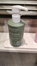 袋鼠媽媽青少年洗發(fā)水380ml 控油去屑蓬松止癢兒童洗發(fā)露青春期學(xué)生專(zhuān)用 曬單實(shí)拍圖