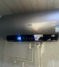 海爾（Haier）國家補貼20%電熱水器60升 PD3 金剛無(wú)縫膽終身免換鎂棒一級能效節能省電儲水式大水量家用京東自營(yíng) 曬單實(shí)拍圖