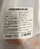大希地原切谷飼安格斯純牛肉餅漢堡牛肉 1100g（11片）兒童早餐燒烤食材 曬單實(shí)拍圖