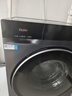 海爾（Haier）【25年新品】滾筒洗衣機全自動(dòng) 帶烘干洗烘一體機10公斤 國家補貼 以舊換新直驅超薄XQG100-HBD37E 曬單實(shí)拍圖