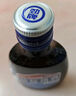 勁牌 藍標勁酒 36度 125ml*6瓶 整箱裝 自飲 中秋送禮 曬單實(shí)拍圖