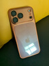 金恒適用蘋(píng)果17promax手機殼新款閃粉鏡頭全包防摔17promax高級感女保護套iphone17pro超薄透明簡(jiǎn)約 【星宇橙】星河閃粉 iPhone 17 Pro 曬單實(shí)拍圖