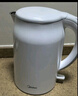美的（Midea）電水壺電熱水壺304不銹鋼家用雙層防燙燒水壺 1.7L大容量熱水壺內膽易潔開(kāi)水壺煮茶壺 1.7L 【316L母嬰材質(zhì)】17M301PRO 曬單實(shí)拍圖