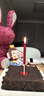 廿一客（21cake） 布萊克堅果巧克力生日蛋糕  生日禮物同城配送當日送達 曬單實(shí)拍圖