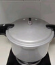 雙喜高壓鍋壓力鍋燃氣專用防爆家用商用高壓鍋大容量雙階32CM/18L 曬單實拍圖