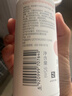 大寶B5保濕舒緩修護(hù)乳95ml*2補(bǔ)水保濕積雪草乳液面霜敏感肌面部護(hù)膚品 曬單實(shí)拍圖