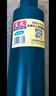 東成金剛石薄壁水鉆頭51*370mm墻壁開(kāi)孔器電動(dòng)工具附件 曬單實(shí)拍圖