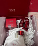 SK-II大紅瓶面霜100g乳液護膚品抗皺套裝禮盒sk2化妝品全套生日禮物女 曬單實(shí)拍圖