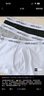 Calvin Klein內衣男士三條裝ck提花腰邊低腰棉質(zhì)貼身防夾臀四角褲平角內褲男 U2664998-太空黑/月光白/椰青灰 3條 XL 曬單實(shí)拍圖