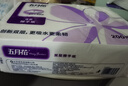 五月花擦手紙吸水紙A182200雙層加厚三折商用擦手紙200抽20包整箱 1層 200抽*5包 散裝 曬單實(shí)拍圖