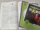 2026高中必刷題 高二上 化學(xué) 選擇性必修 第一冊 人教版 教材同步練習冊 理想樹(shù)圖書(shū) 曬單實(shí)拍圖