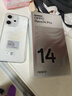 OPPO Reno14 Pro 12GB+256GB 人魚(yú)姬 直播神器 全新小直屏無(wú)線(xiàn)充電 AI拍照5G智能手機學(xué)生游戲國家補貼 曬單實(shí)拍圖