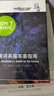 銀河系漫游指南五部曲 銀河系搭車(chē)客指南+宇宙盡頭的餐館+生命，宇宙以及一切+再會(huì )，謝謝所有的魚(yú)+基本無(wú)害 銀河系漫游指南五部曲 曬單實(shí)拍圖