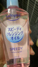 高絲（KOSE）卸妝油240ml/瓶 粉色卸妝液干濕兩用溫和潔膚油清潔 生日禮物男女 曬單實(shí)拍圖