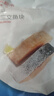 京東超市 海外直采智利三文魚段大西洋鮭 680g 冷凍 獨立包裝 帶皮去骨 曬單實拍圖